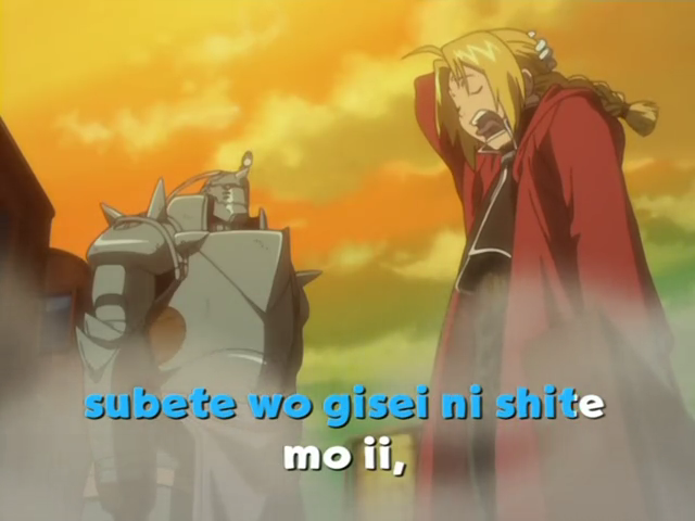 Fullmetal Alchemist (AnimeHD)